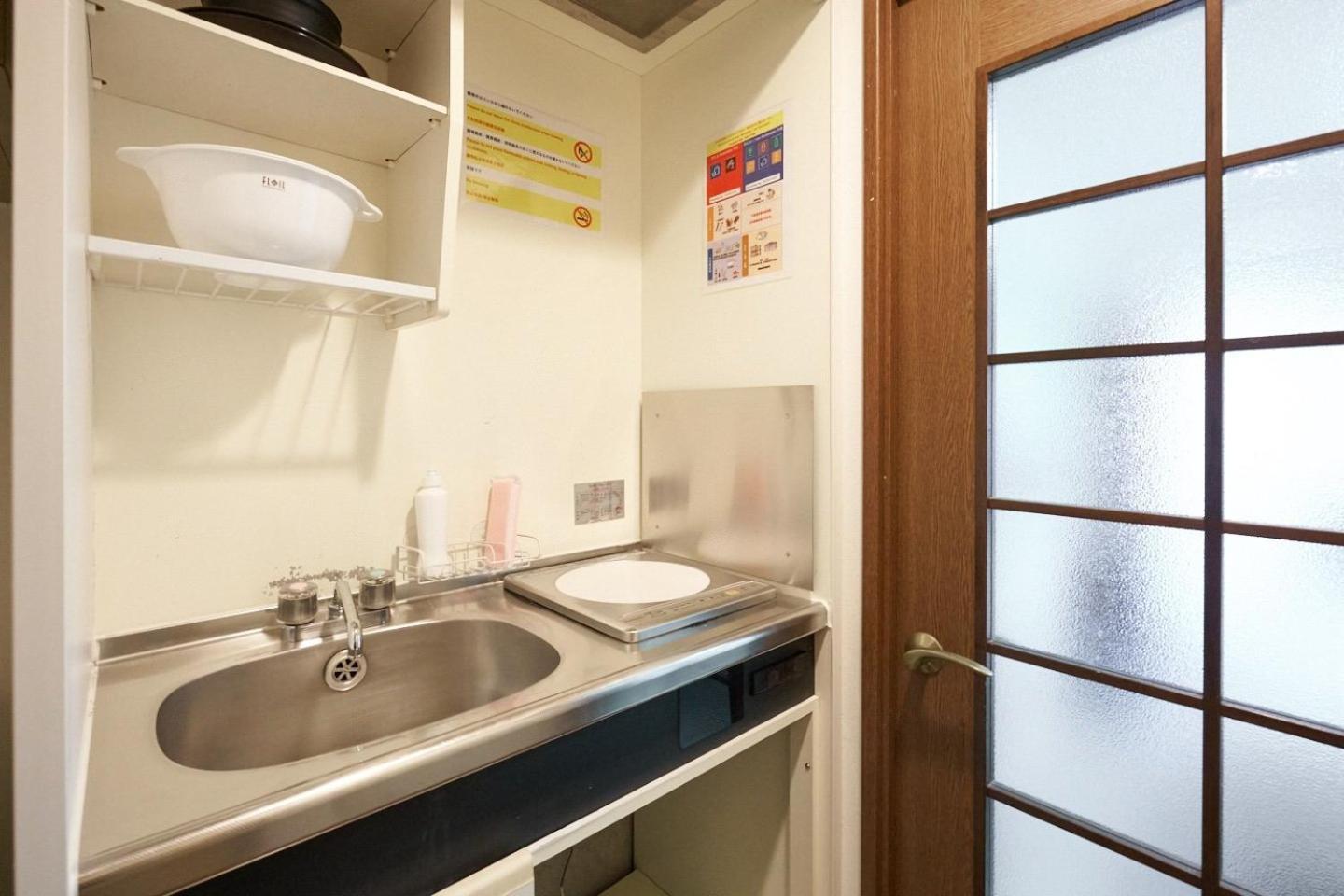 Ferienwohnung Garden Otsuka Präfektur Tokio Exterior foto
