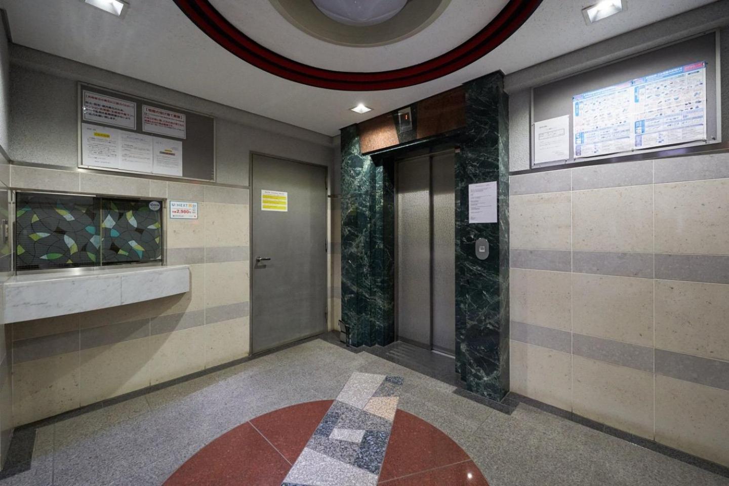 Ferienwohnung Garden Otsuka Präfektur Tokio Exterior foto