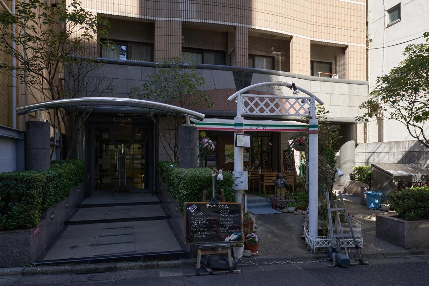 Ferienwohnung Garden Otsuka Präfektur Tokio Exterior foto